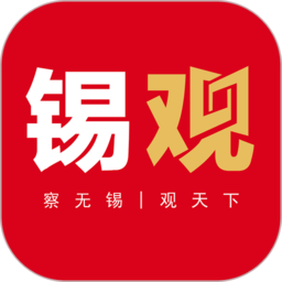 中国乡村的星空:梦幻夜空与自然的魅力