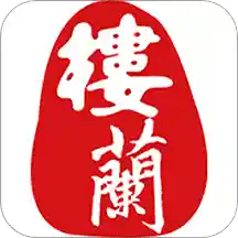 米兰官方计划举办球迷见面会活动细节